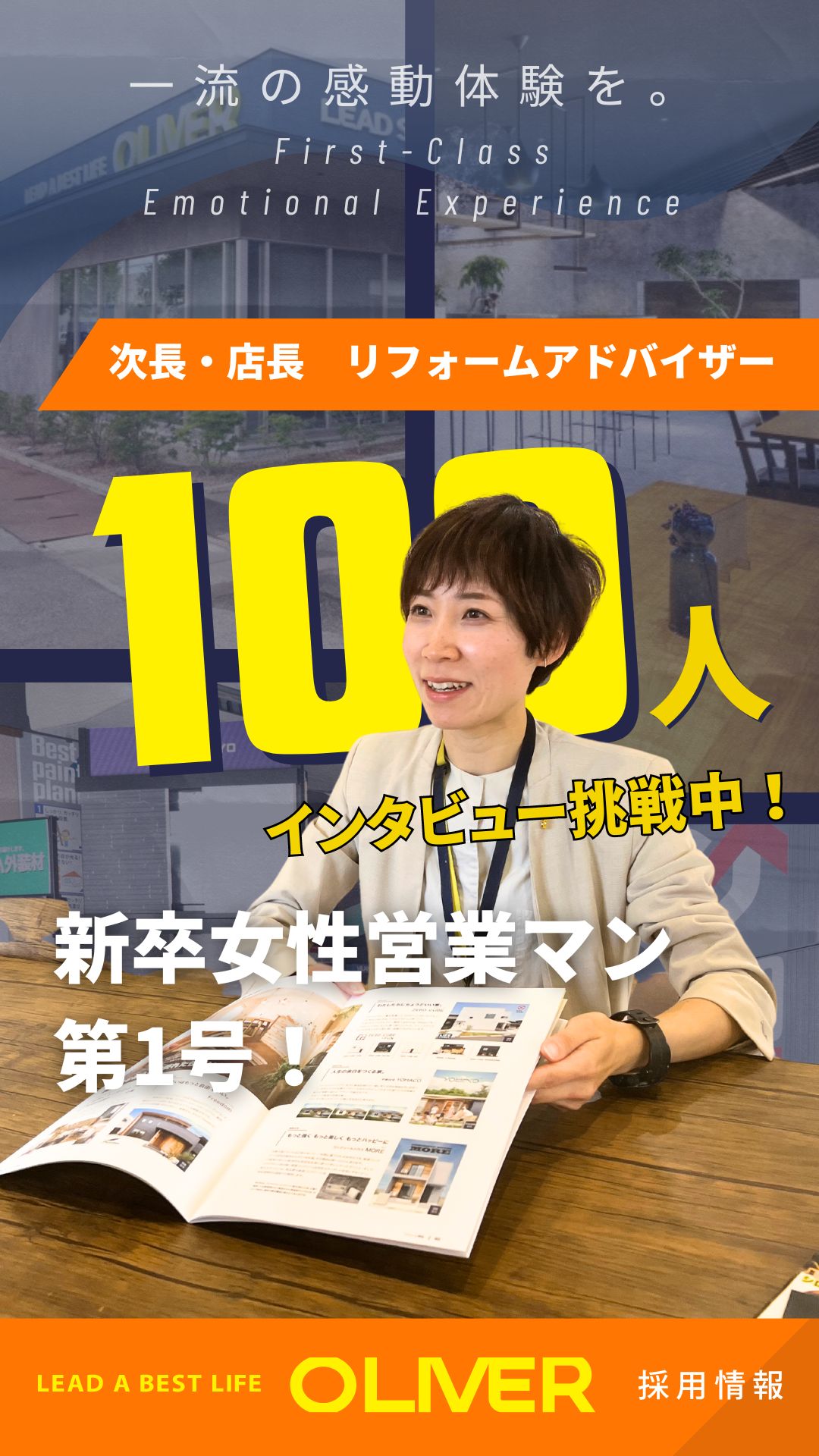 経子 